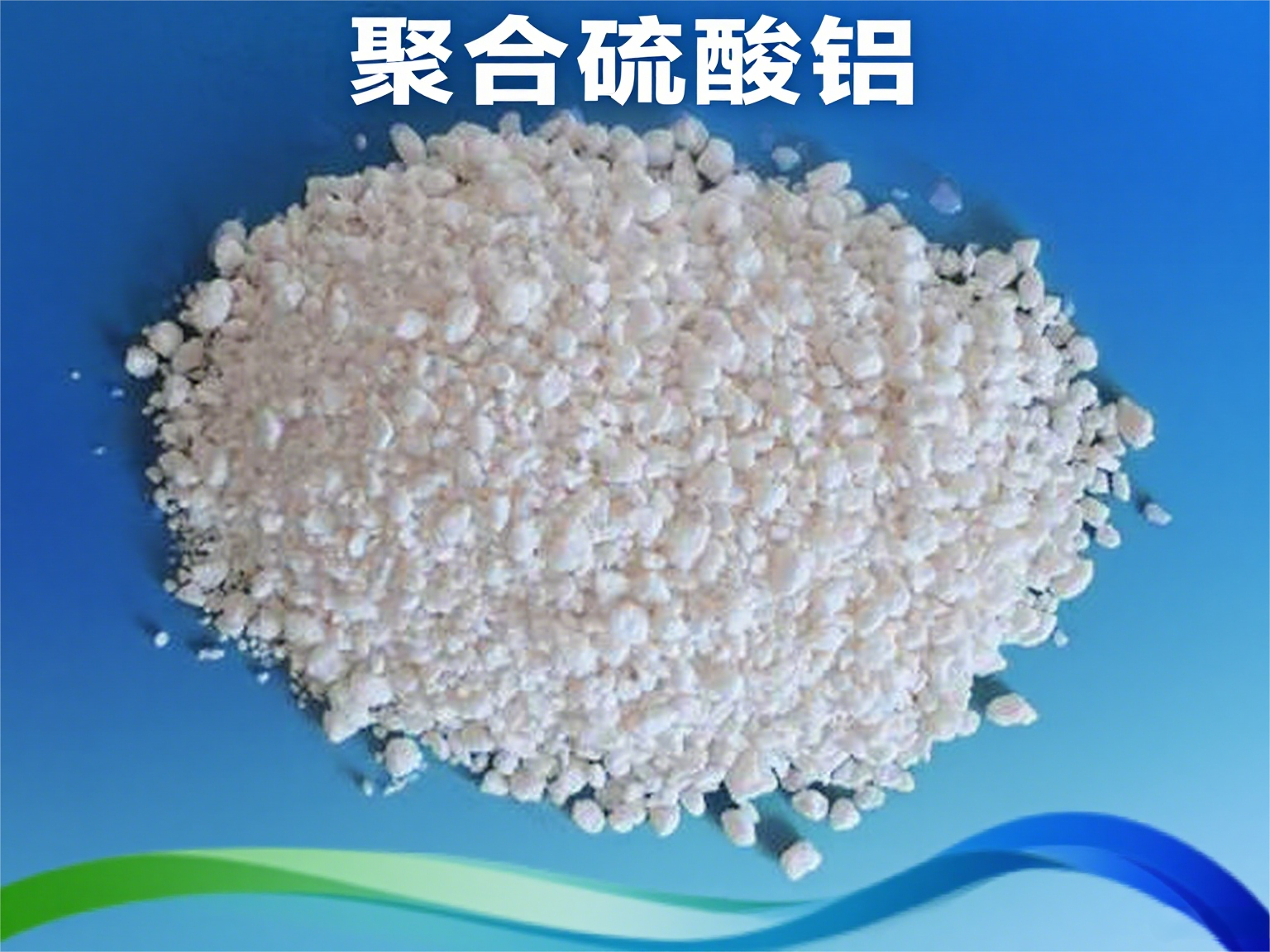 �ۺ������X���g(sh��)�F(tu��n)�(du��)�v�S����(w��)