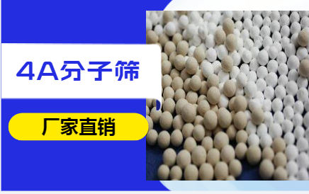 4A���ӺY���a(ch��n)�S��