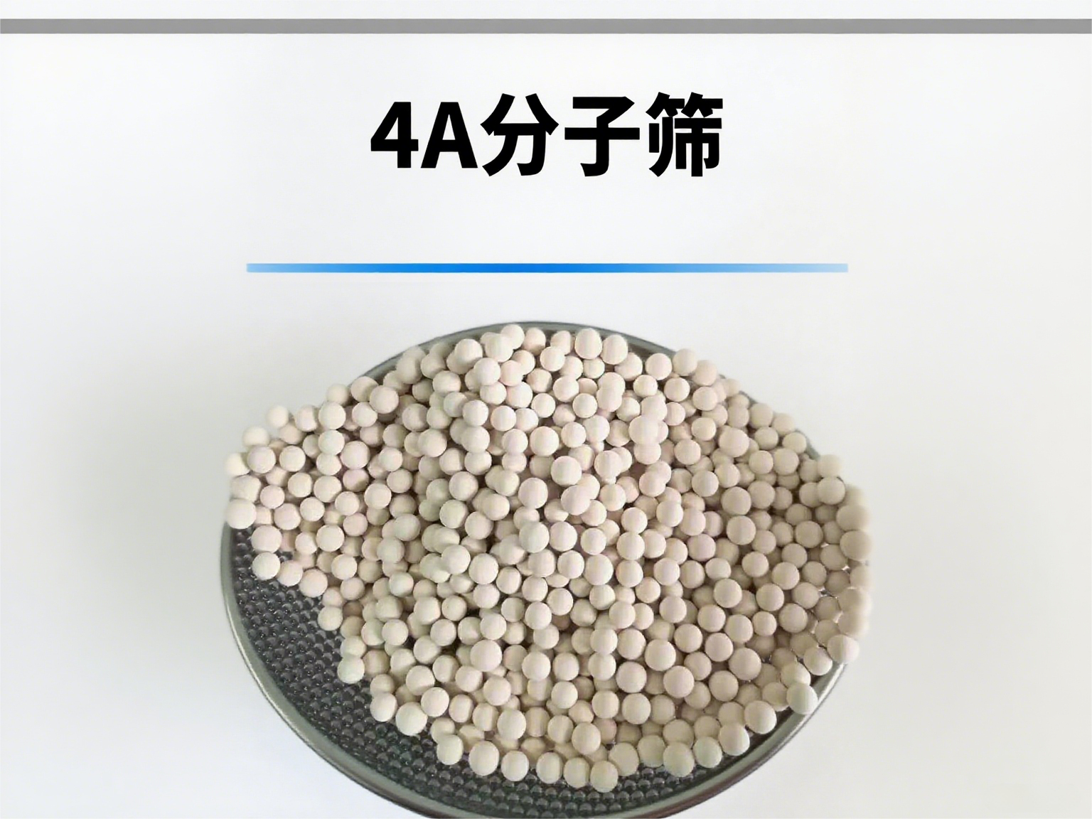 �շ��O������4A���ӺY���a�S��