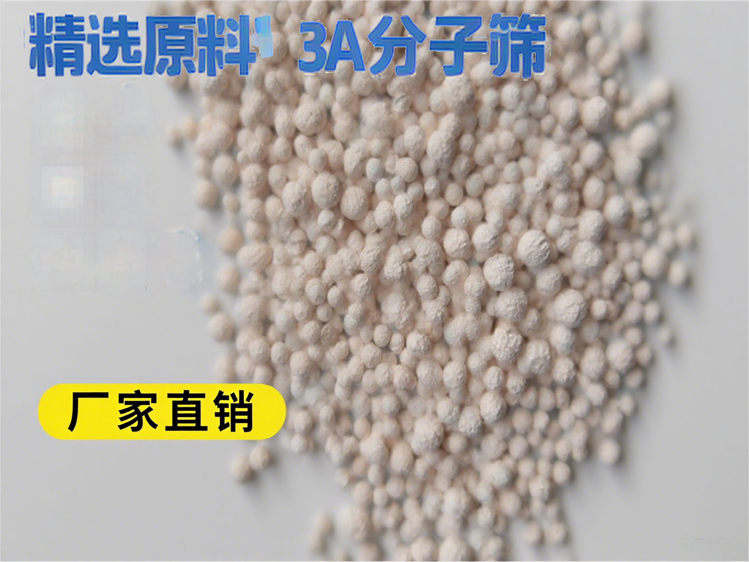 ���I���w����3A���ӺY���a�S��