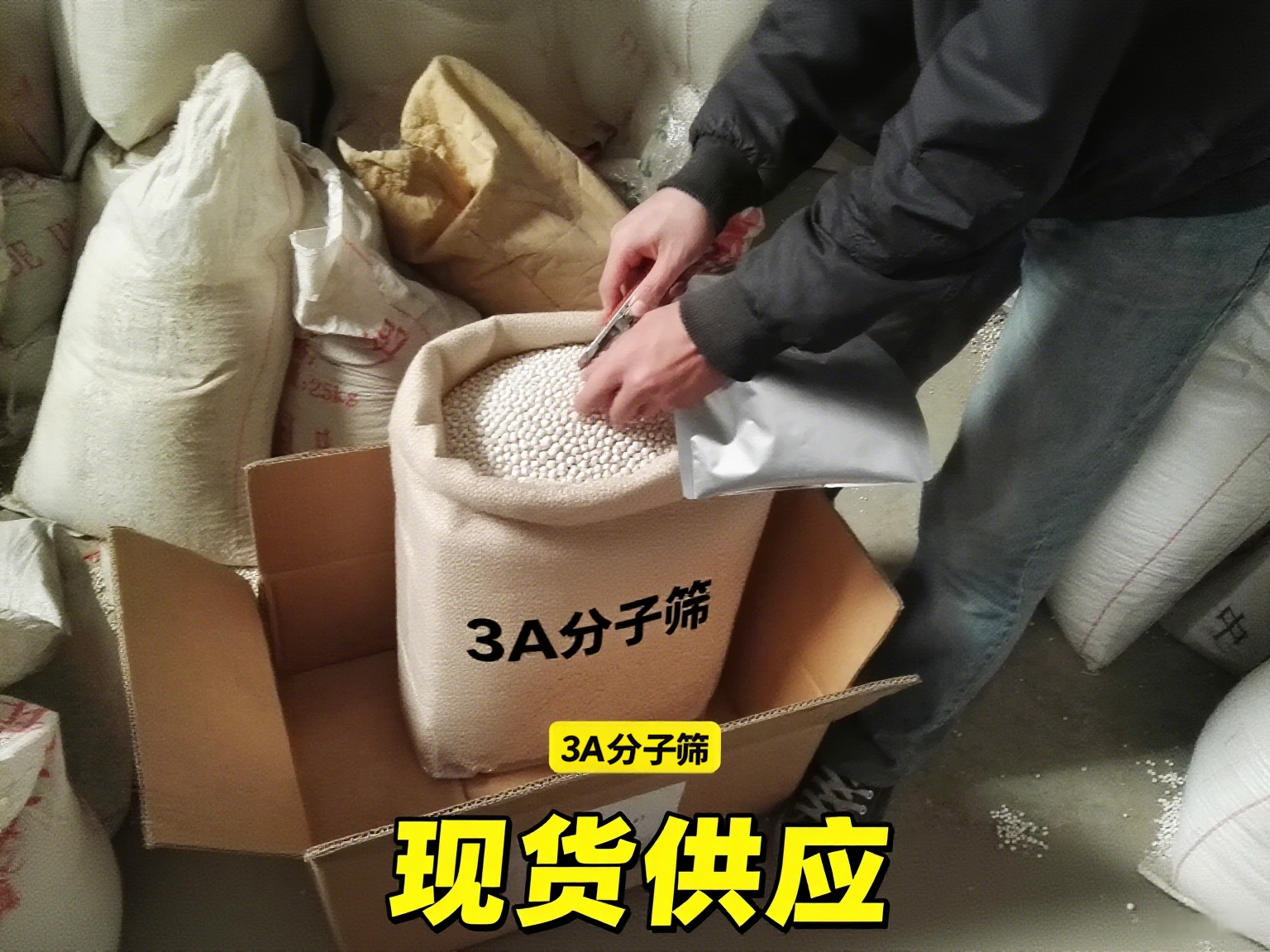 Óˮ3A���ӺY���a�S��