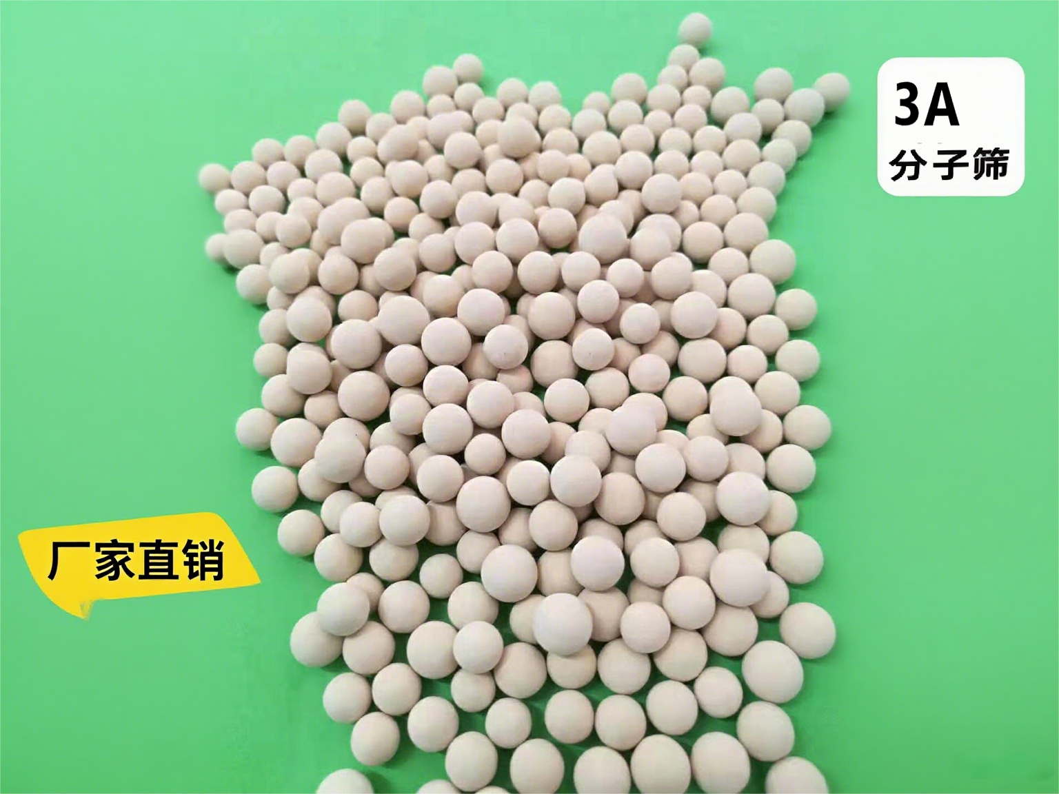 ��������3A���ӺY���a�S��