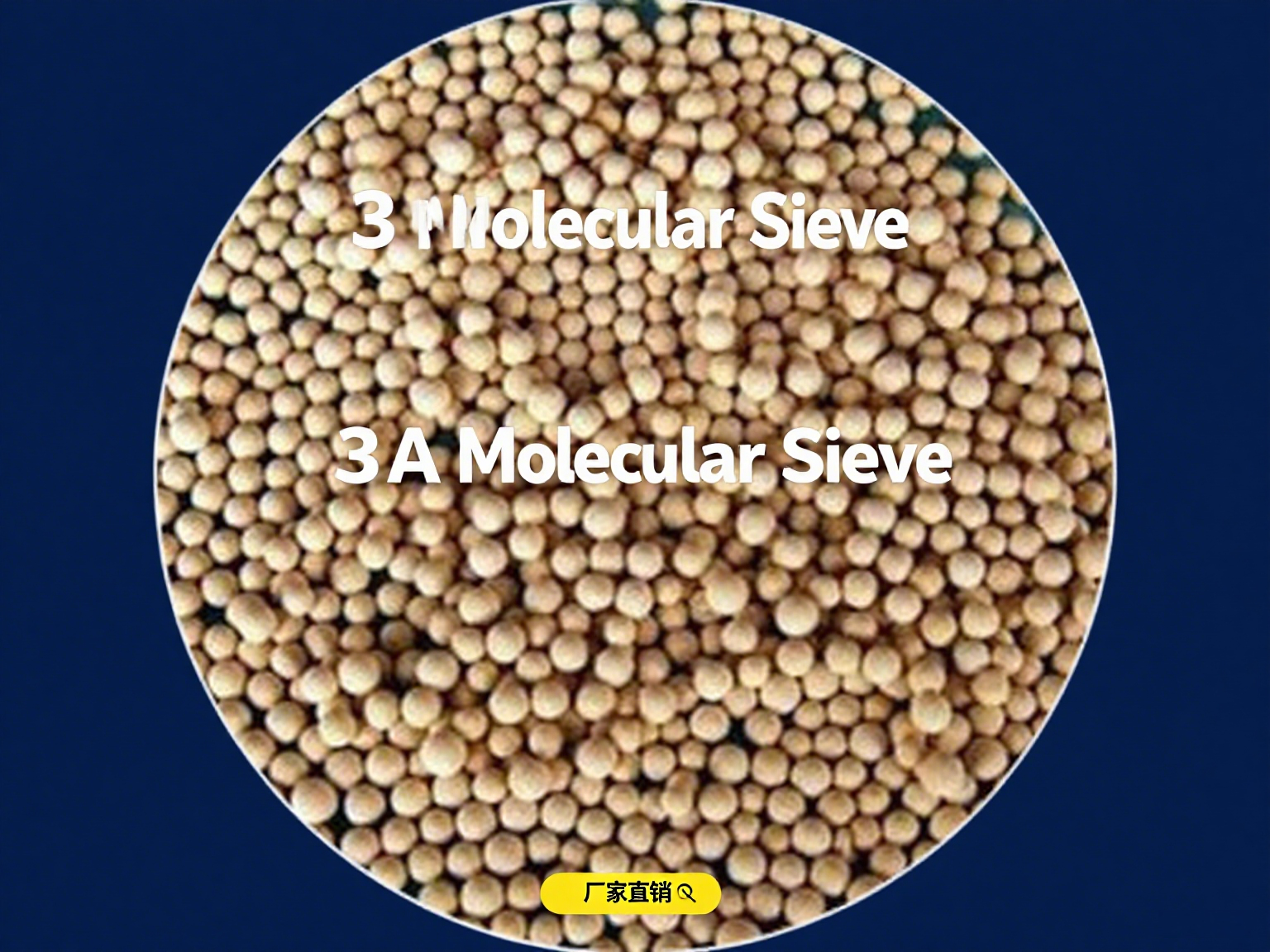 �x�ӽ��Q3A���ӺY���a(ch��n)�S��