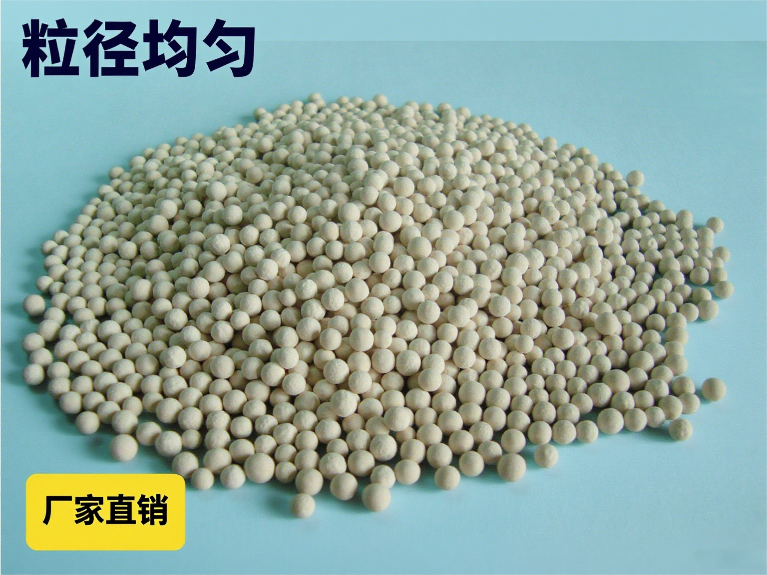 �·�����3A���ӺY���a(ch��n)�S��