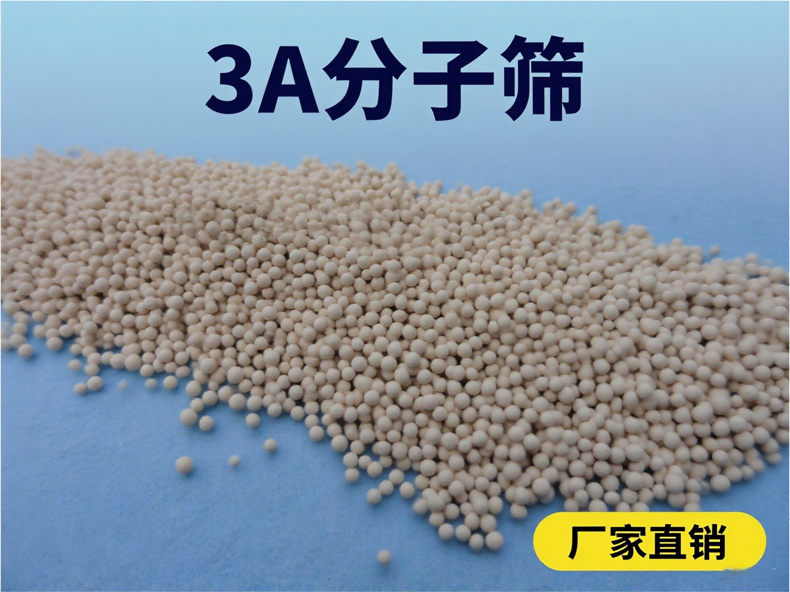 ���I���w����3A<a href='http://www.zgysshy.com/jsll/810.html' target='_blank'><u>���ӺY���a�S��</u></a>