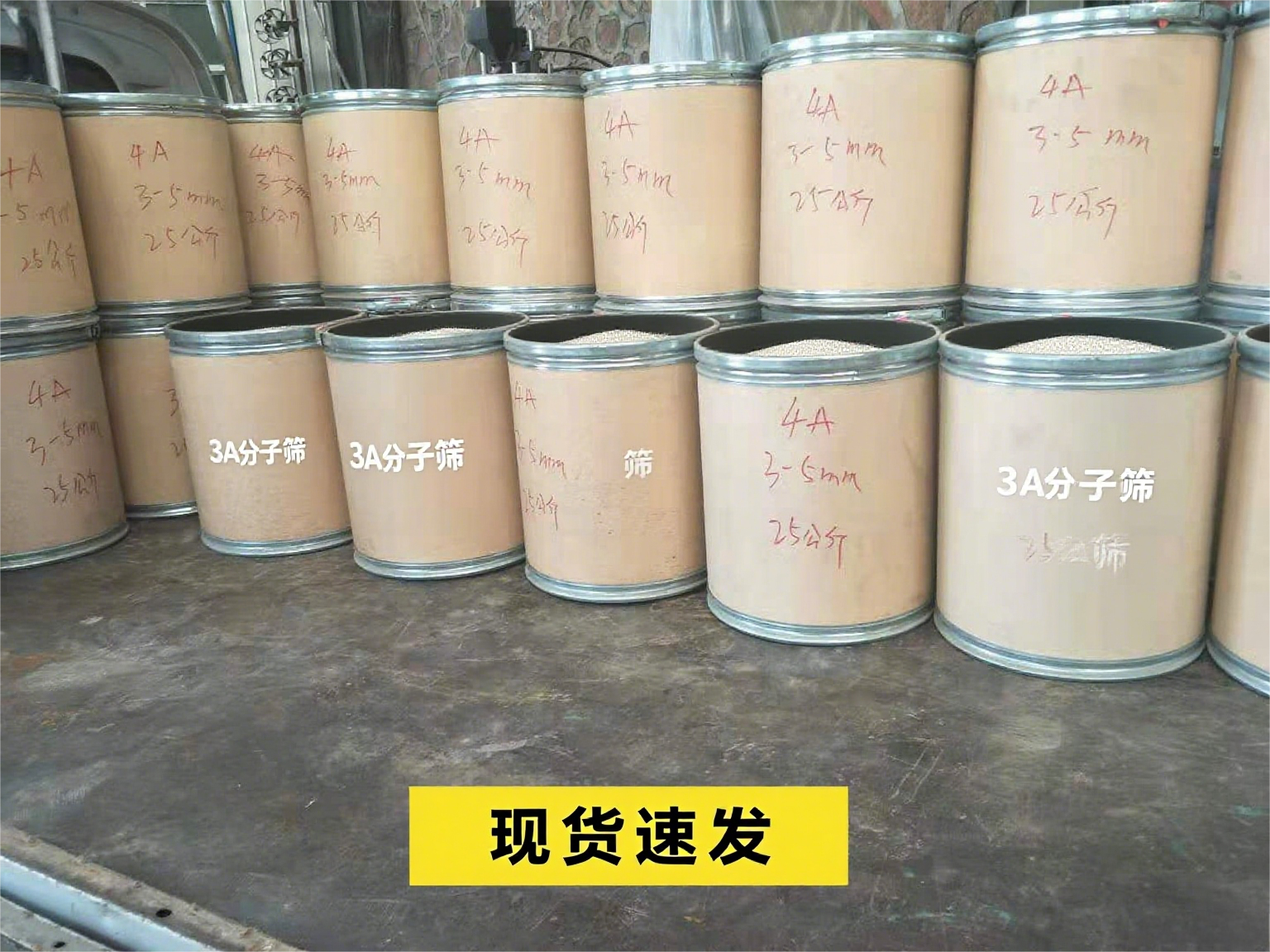 �x�ӽ��Q3A<a href='http://www.zgysshy.com/jsll/810.html' target='_blank'><u>���ӺY���a(ch��n)�S��</u></a>