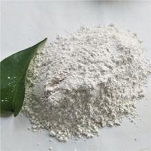 <a href='http://www.zgysshy.com/jsyj/847.html' target='_blank'><u>VaS</u></a>