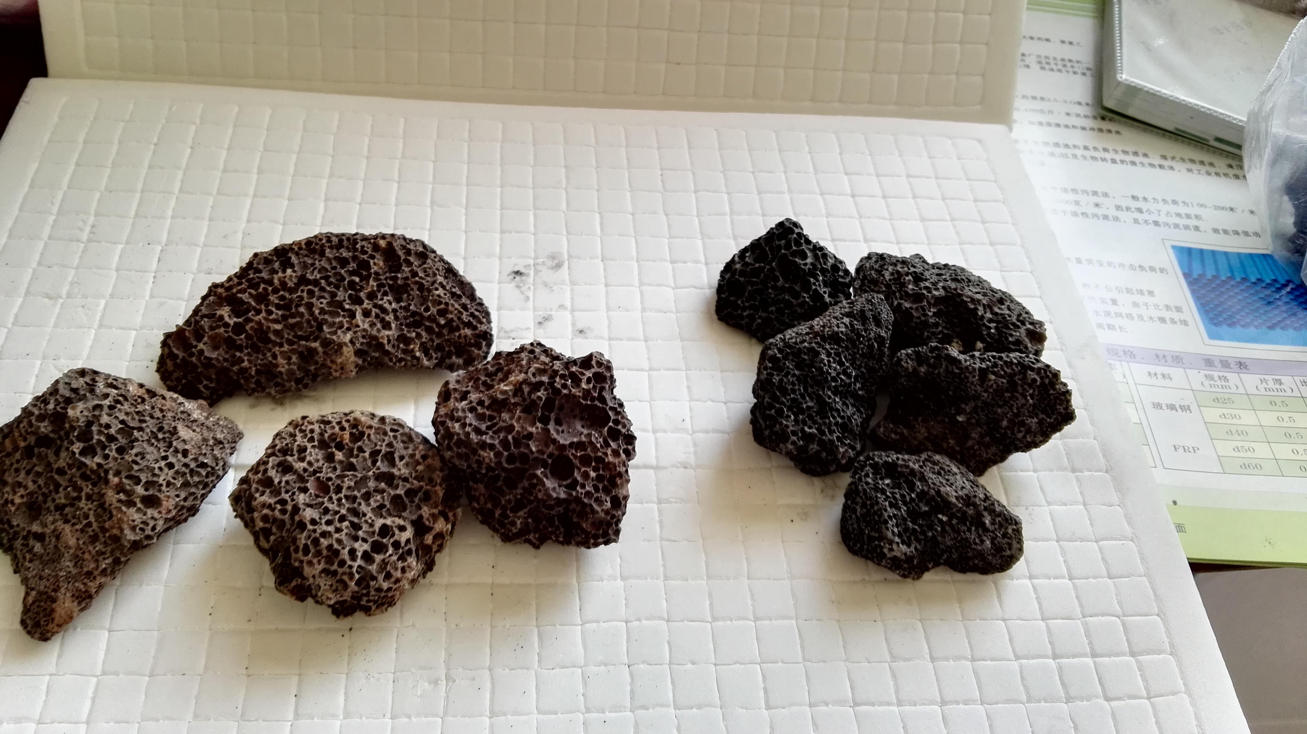 <a href='http://www.zgysshy.com/jsll/16.html' target='_blank'><u>火山巖濾料生產廠家</u></a>