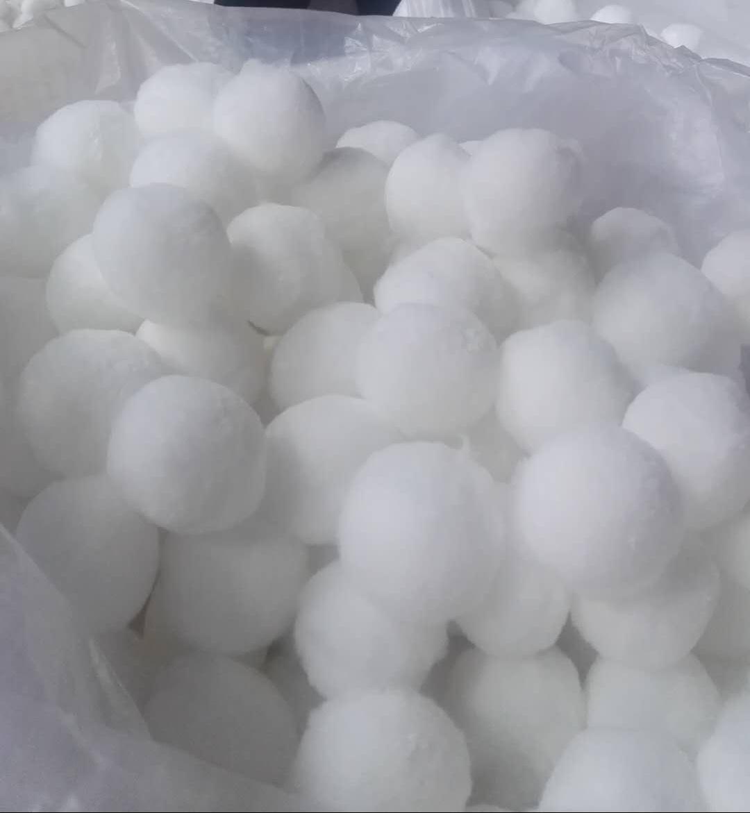 山東飲用水處理纖維球<a href='http://www.zgysshy.com/jstl/' target='_blank'><u>填料生產廠家</u></a>