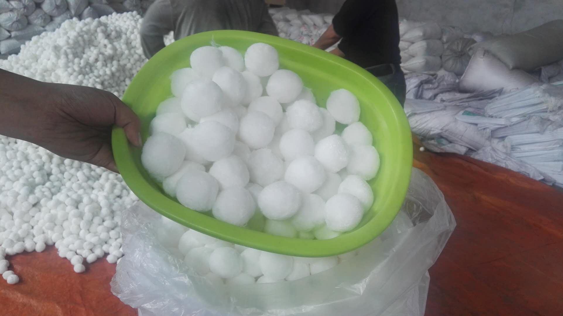 山西電鍍廢水處理纖維球<a href='http://www.zgysshy.com/jsll/' target='_blank'><u>濾料生產廠家</u></a>