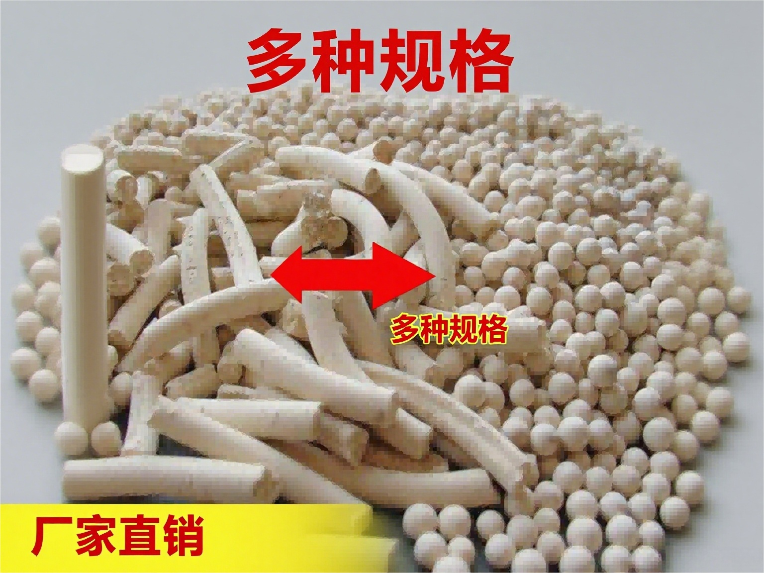 �Gɫ����3A<a href='http://www.zgysshy.com/jsll/810.html' target='_blank'><u>���ӺY���a�S��</u></a>