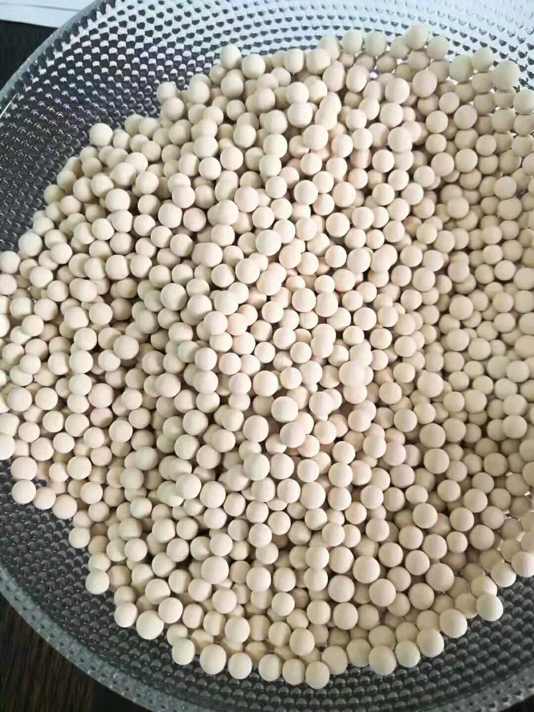 南平13x<a href='http://www.zgysshy.com/jsll/810.html' target='_blank'><u>分子篩生產廠家</u></a>