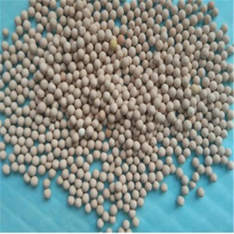 榆林13x<a href='http://www.zgysshy.com/jsll/810.html' target='_blank'><u>分子篩生產廠家</u></a>