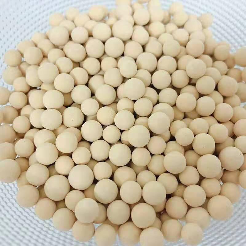 ���ӺY��MSDS